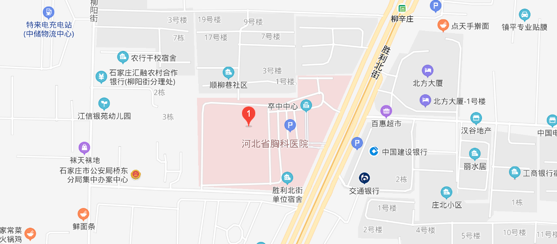 河北省胸科医院